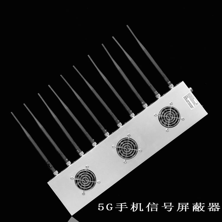 榆树外置10天线移动通信干扰器