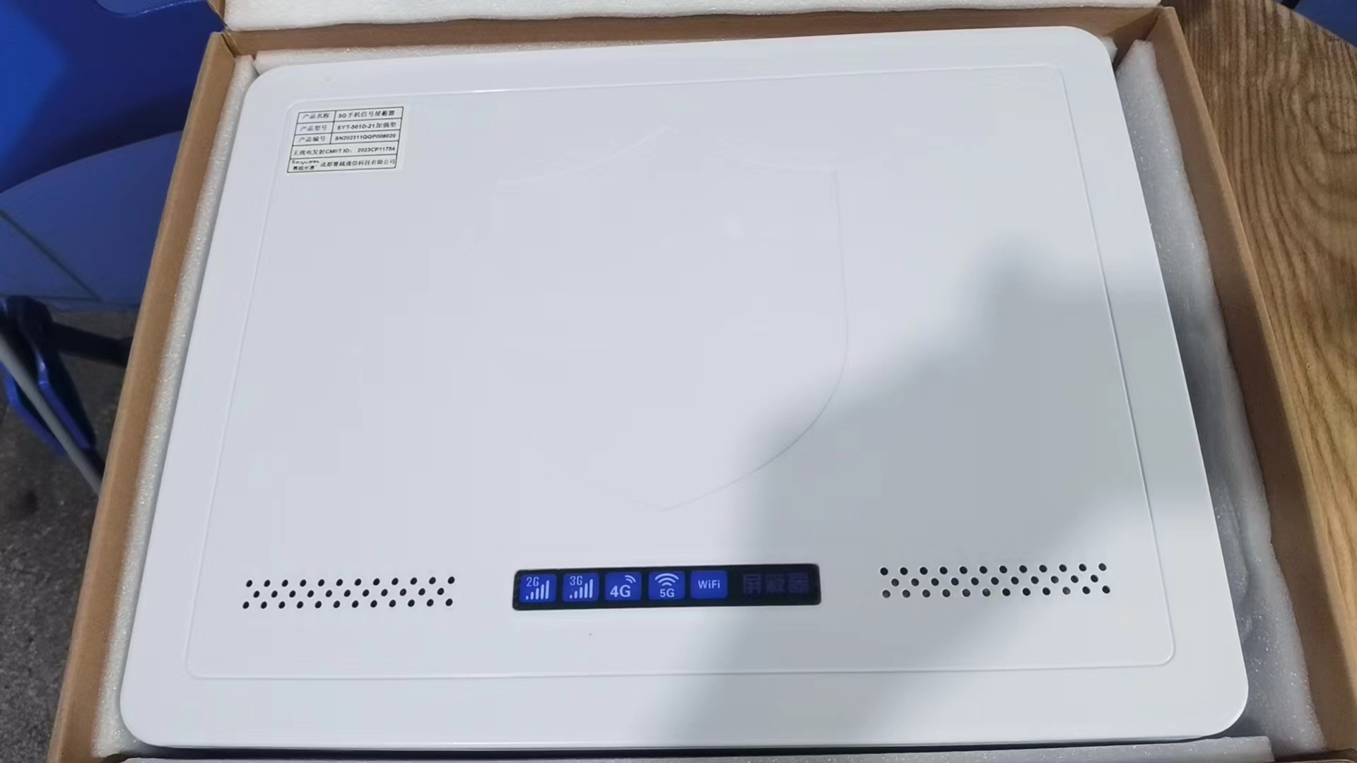 榆树内置21路移动通信干扰器